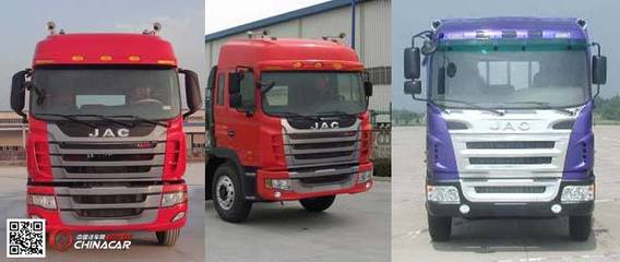 HFC1245K3R1LT江淮牌載貨汽車 可靠耐用的運輸伙伴